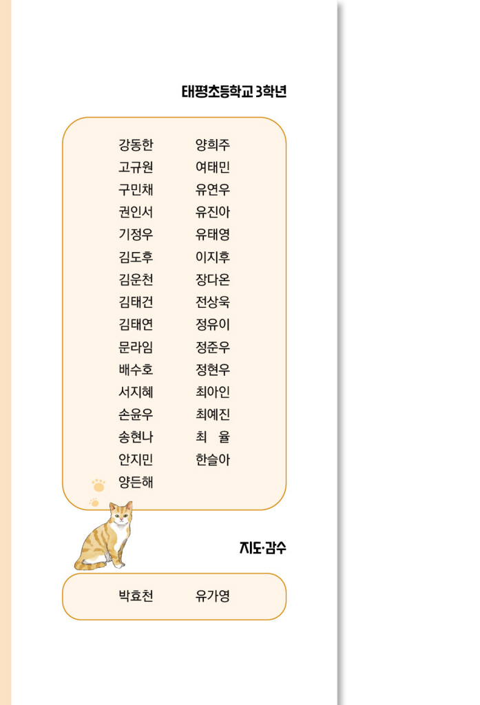 1페이지