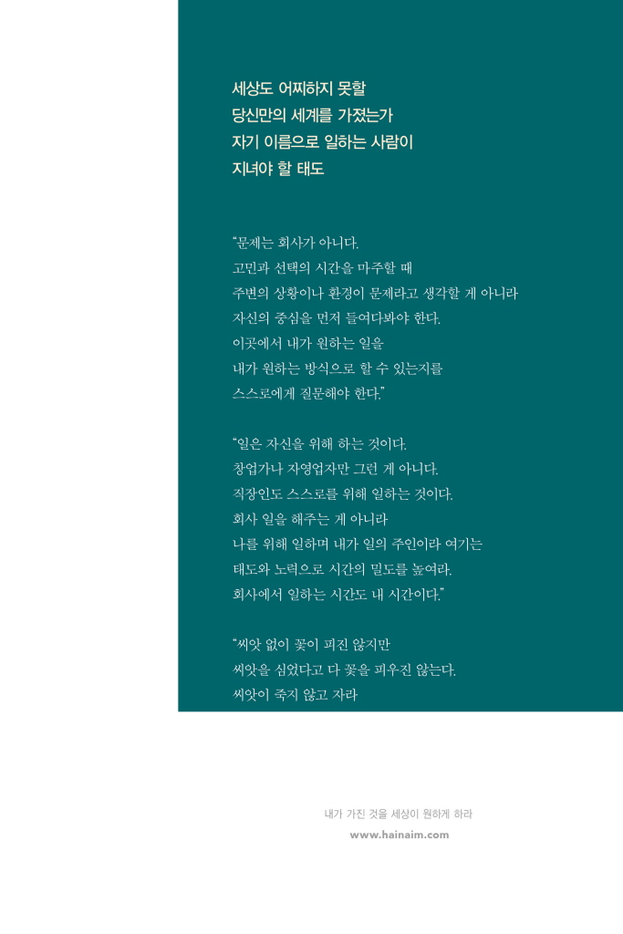 26페이지