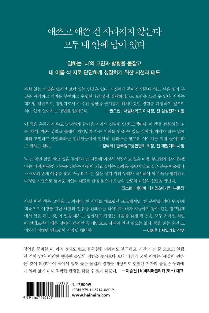 27페이지