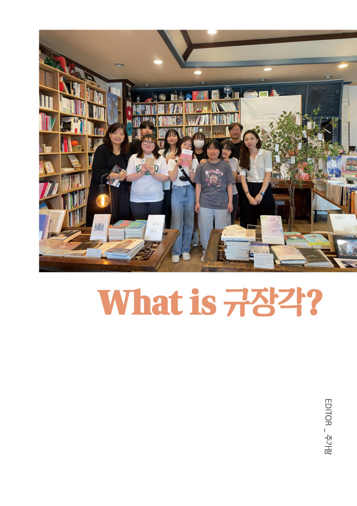 10페이지