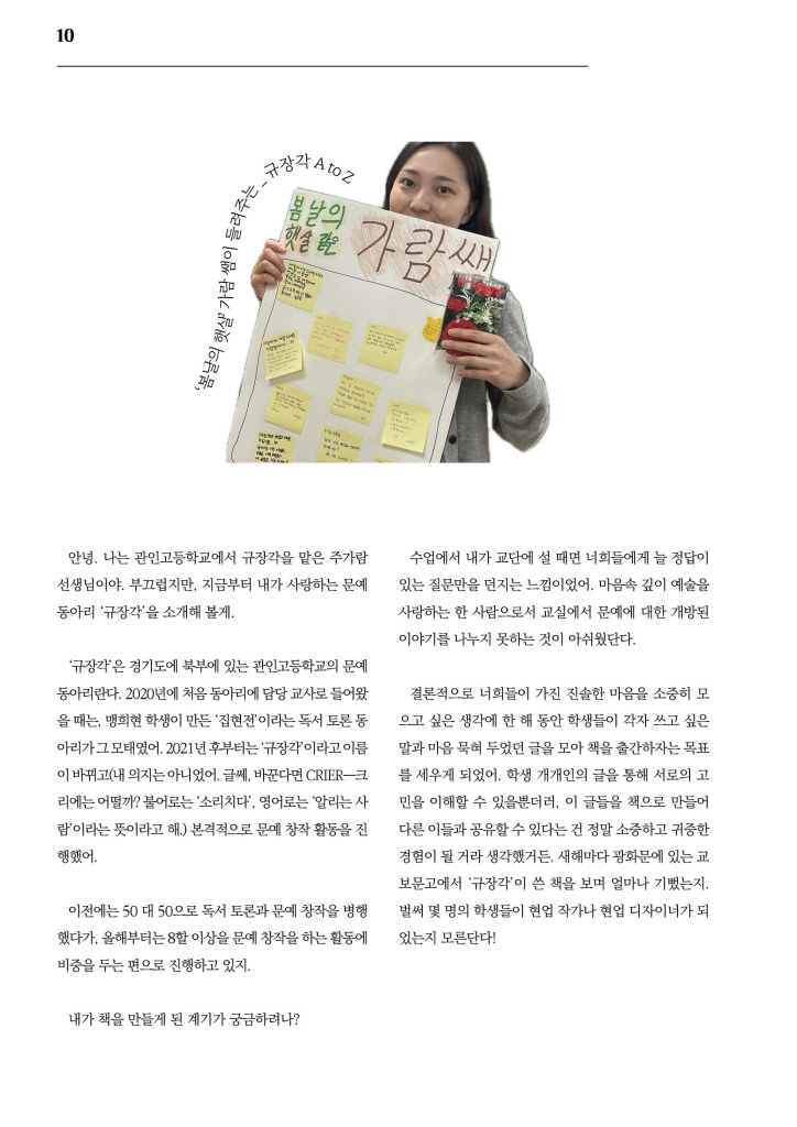 11페이지