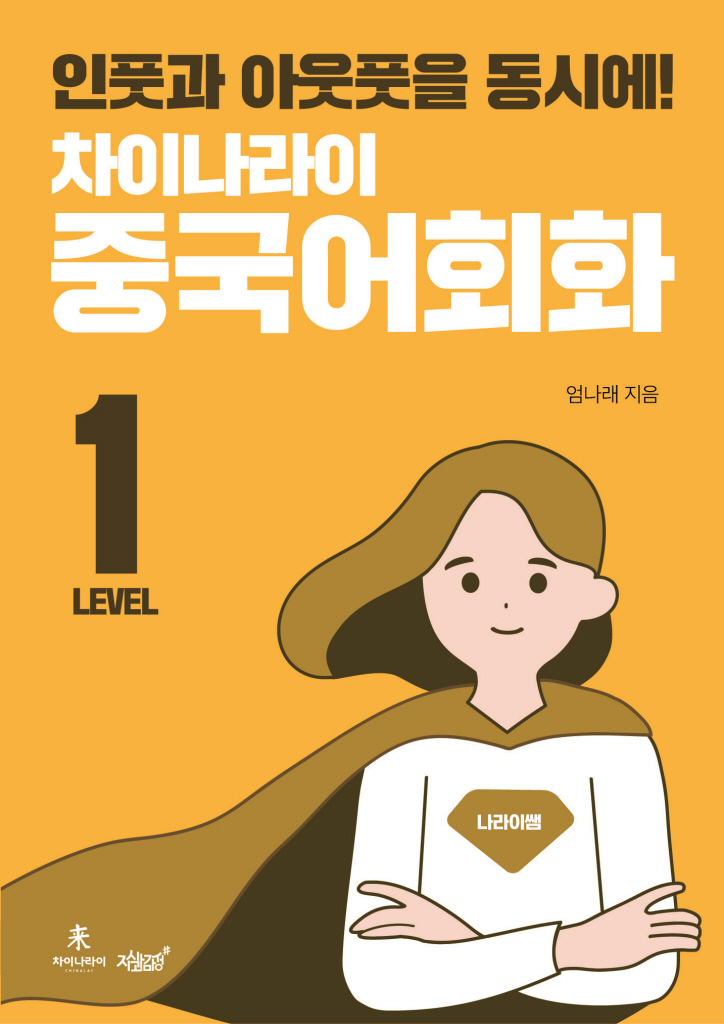 미리보기 표지