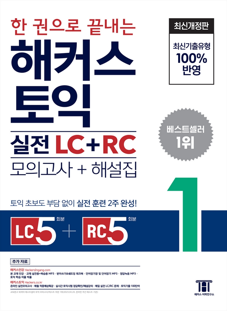 미리보기 표지