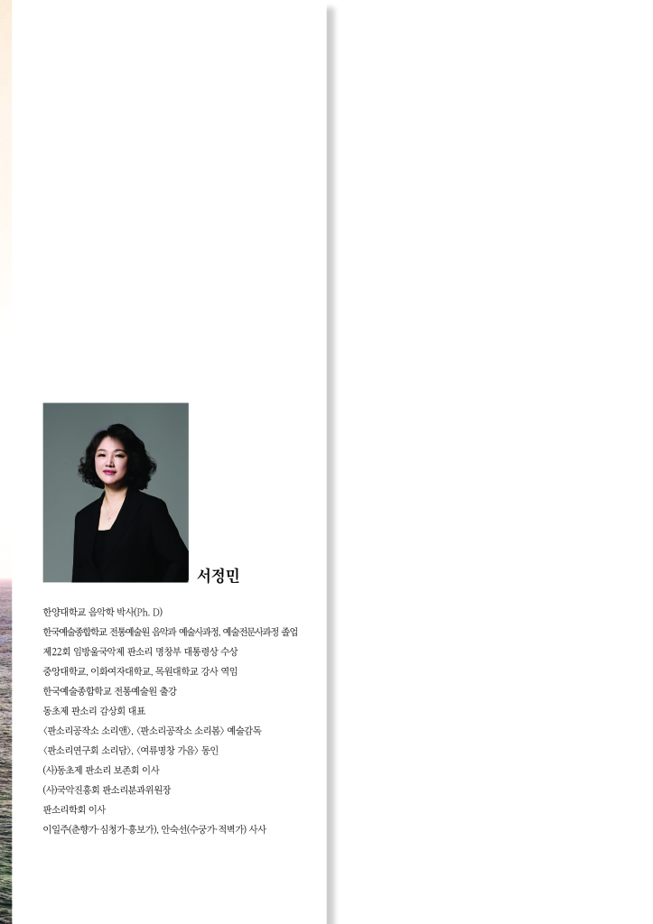 1페이지