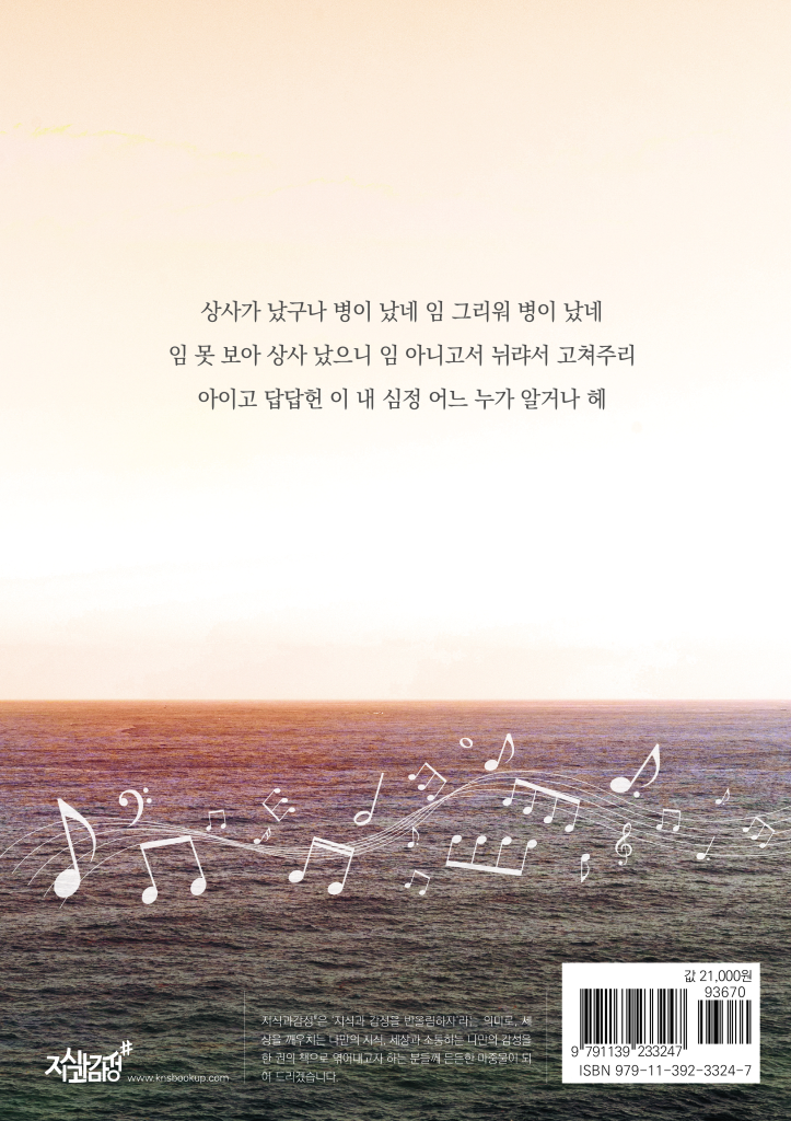 23페이지