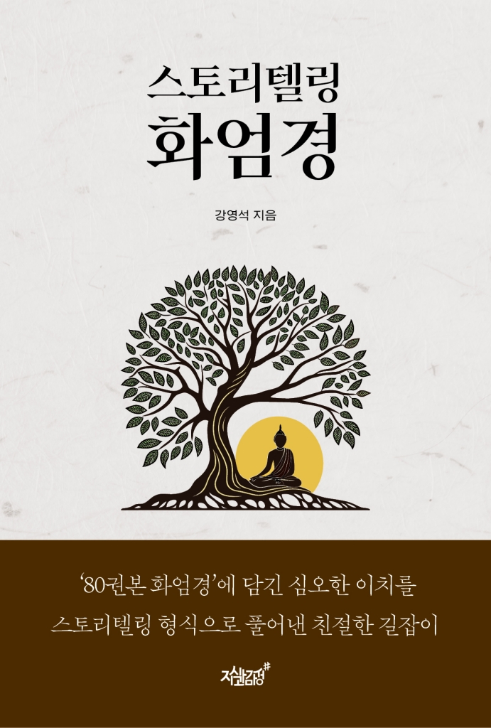 미리보기 표지