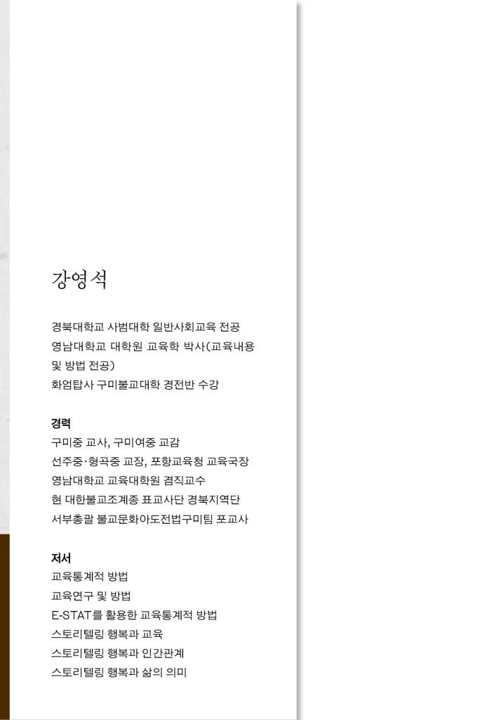 1페이지