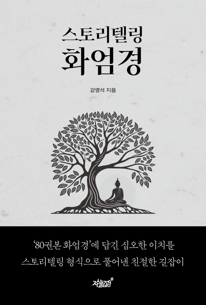 4페이지