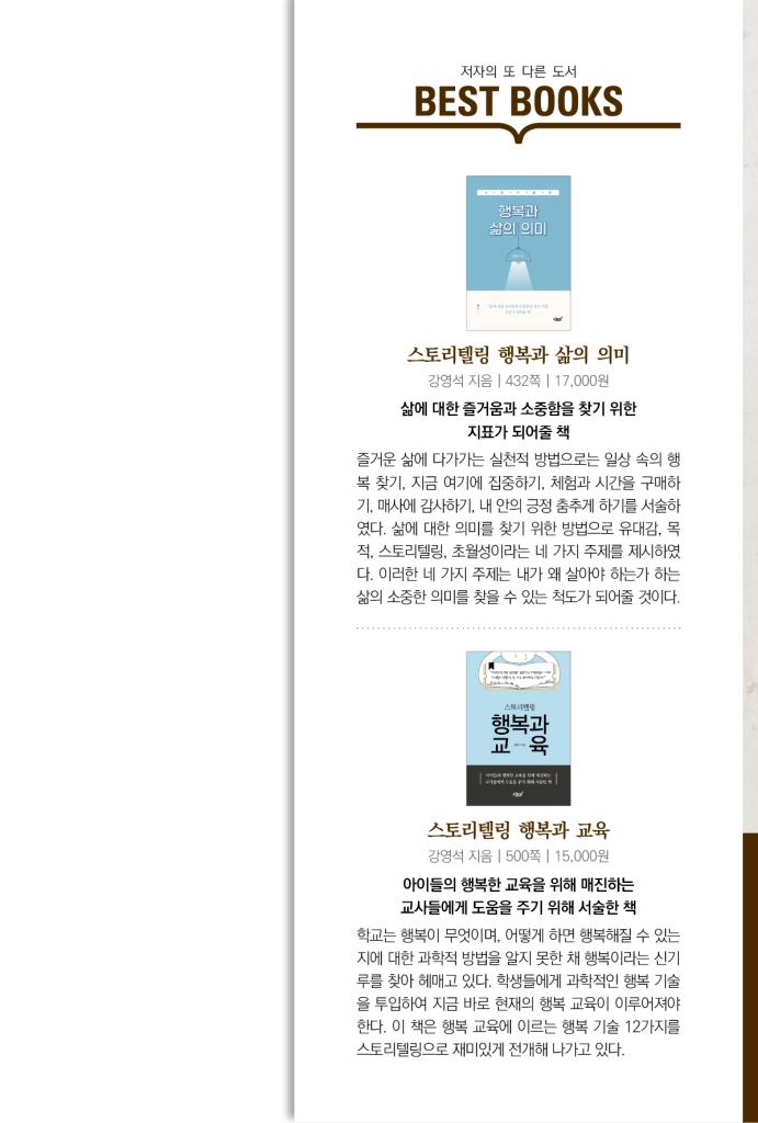 32페이지