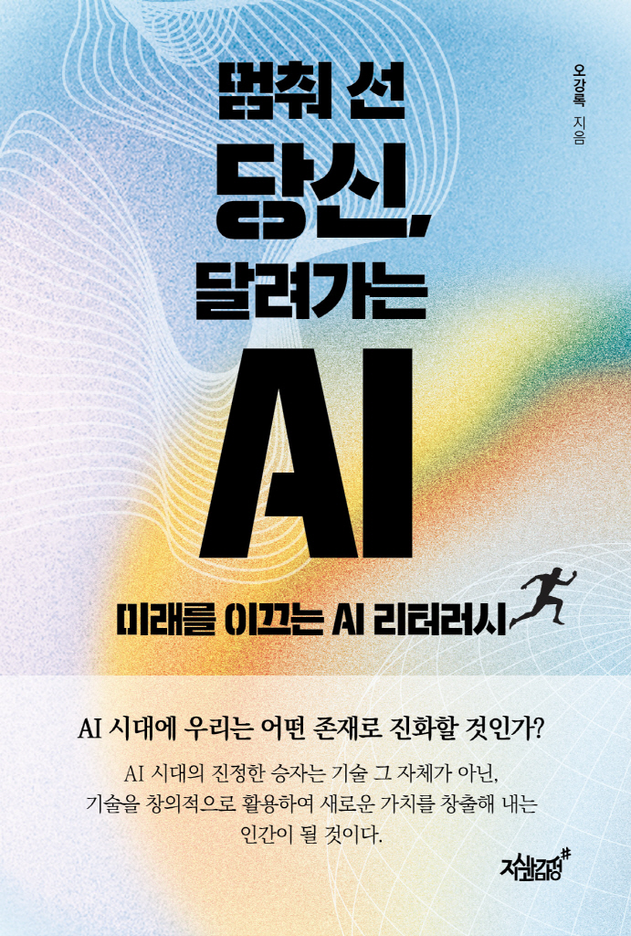 미리보기 표지