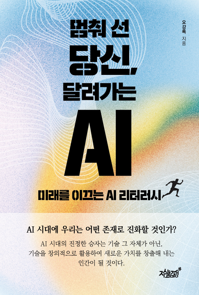 4페이지