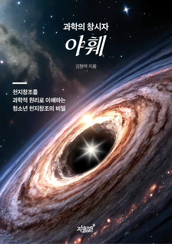 미리보기 표지