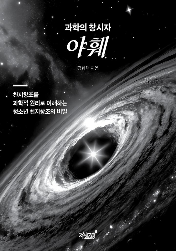 4페이지