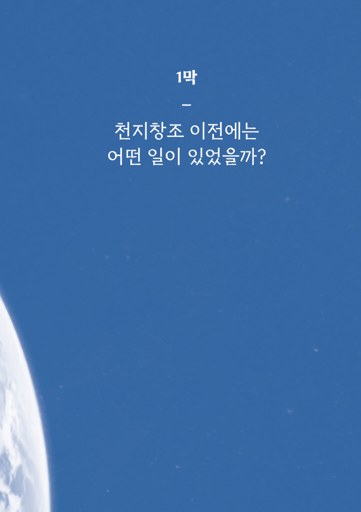 14페이지