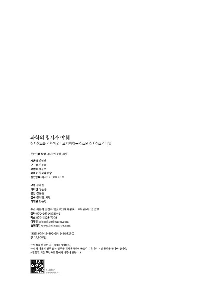 30페이지