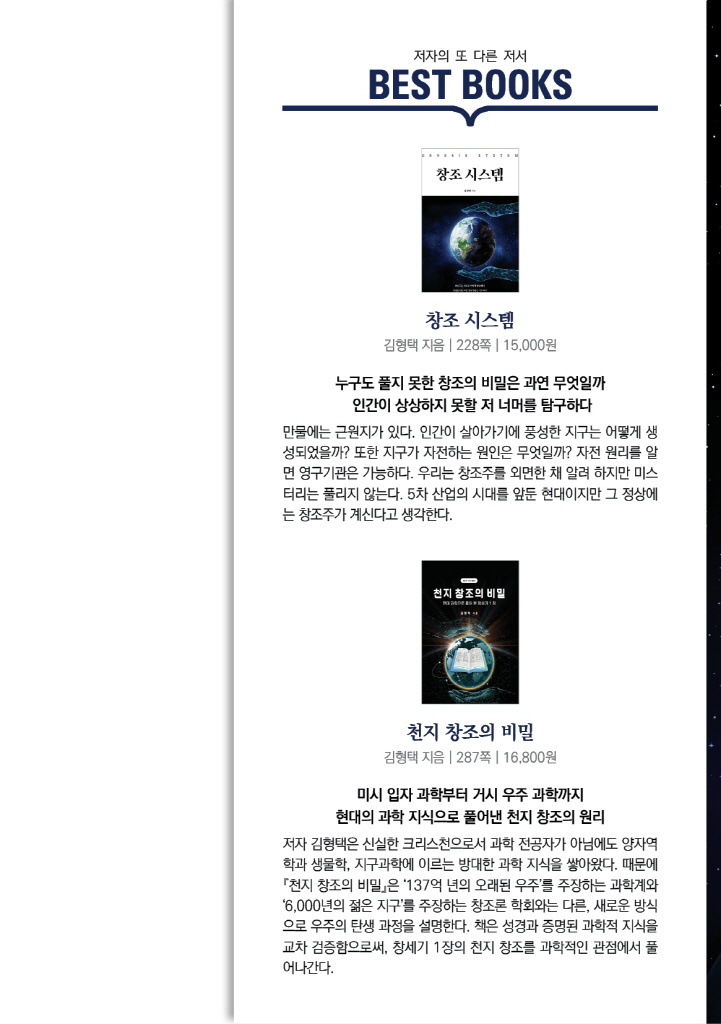32페이지