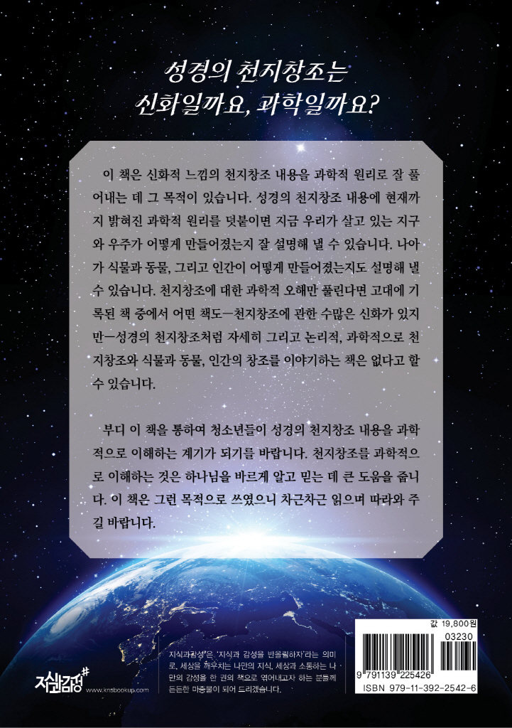 33페이지