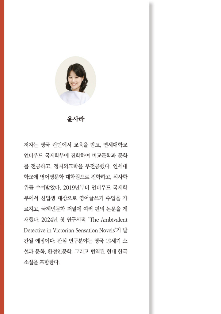 1페이지