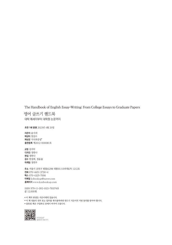 3페이지