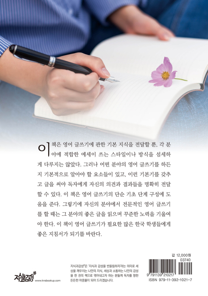 25페이지