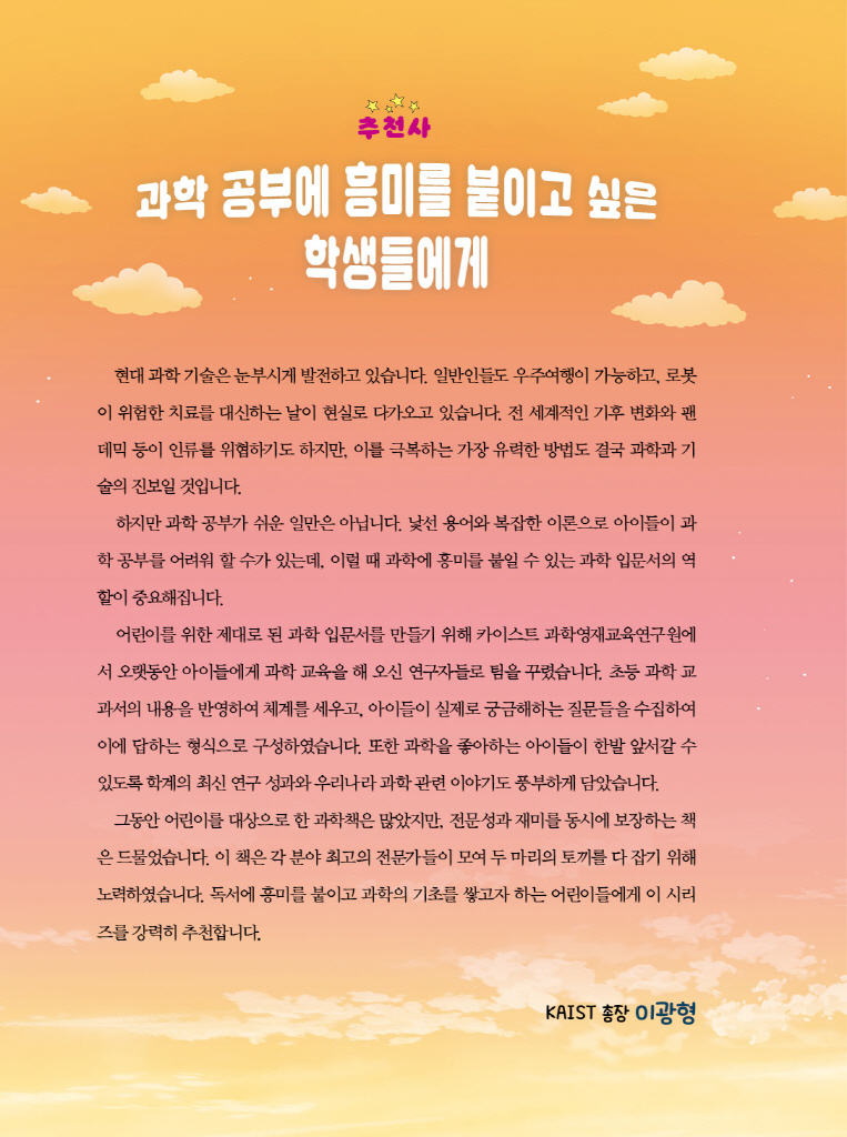 5페이지