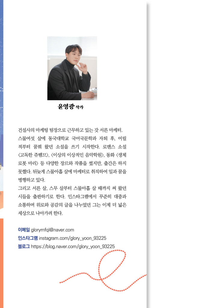 1페이지