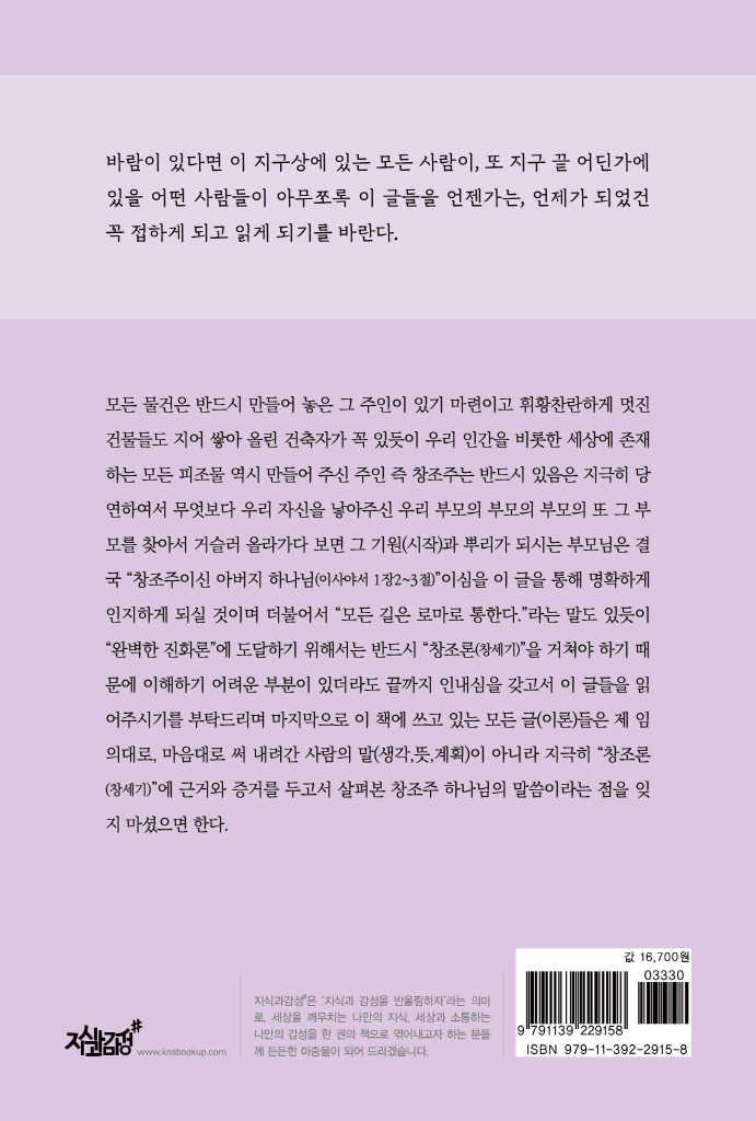 29페이지