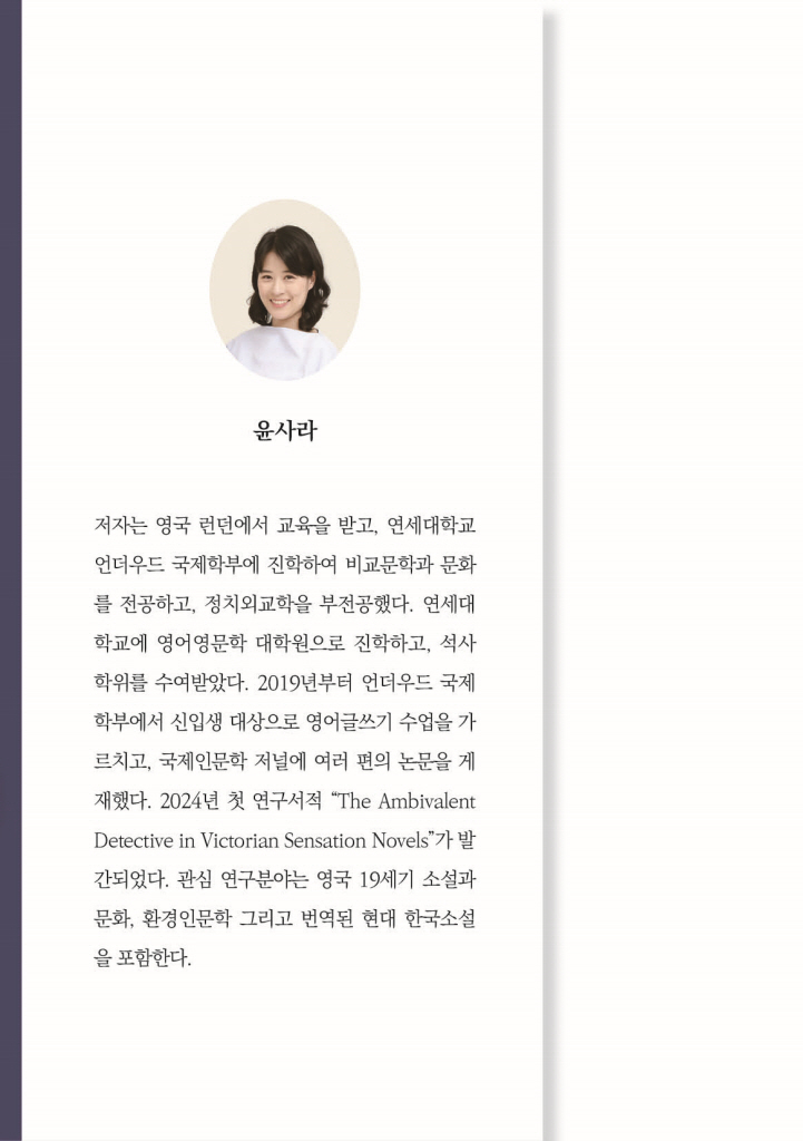 1페이지