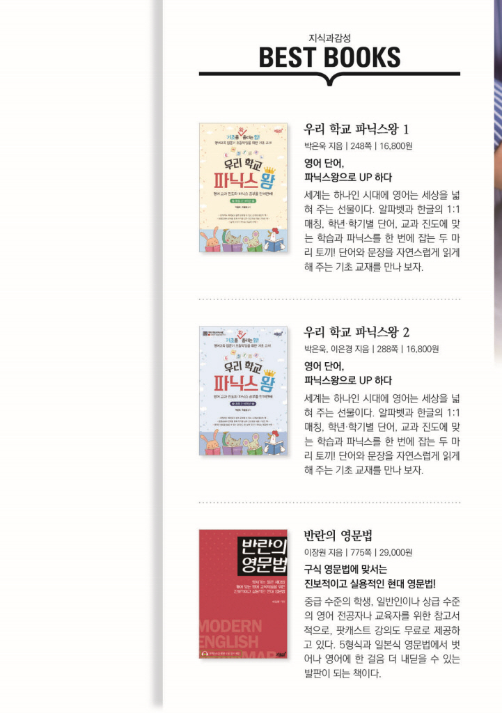22페이지