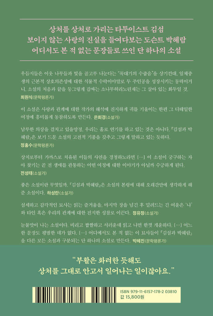 31페이지