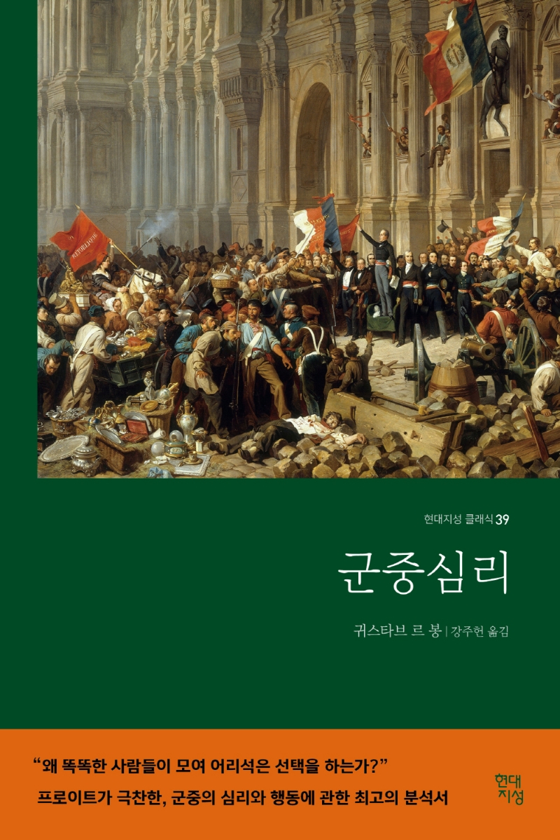 cover|200