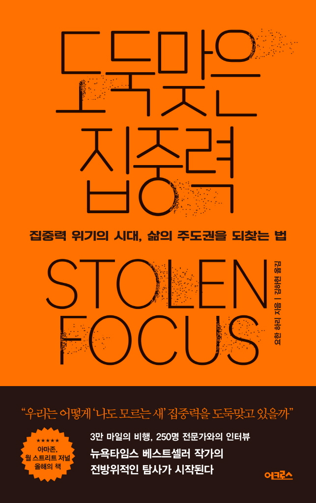 미리보기 표지