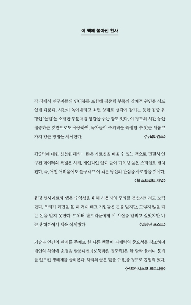 2페이지