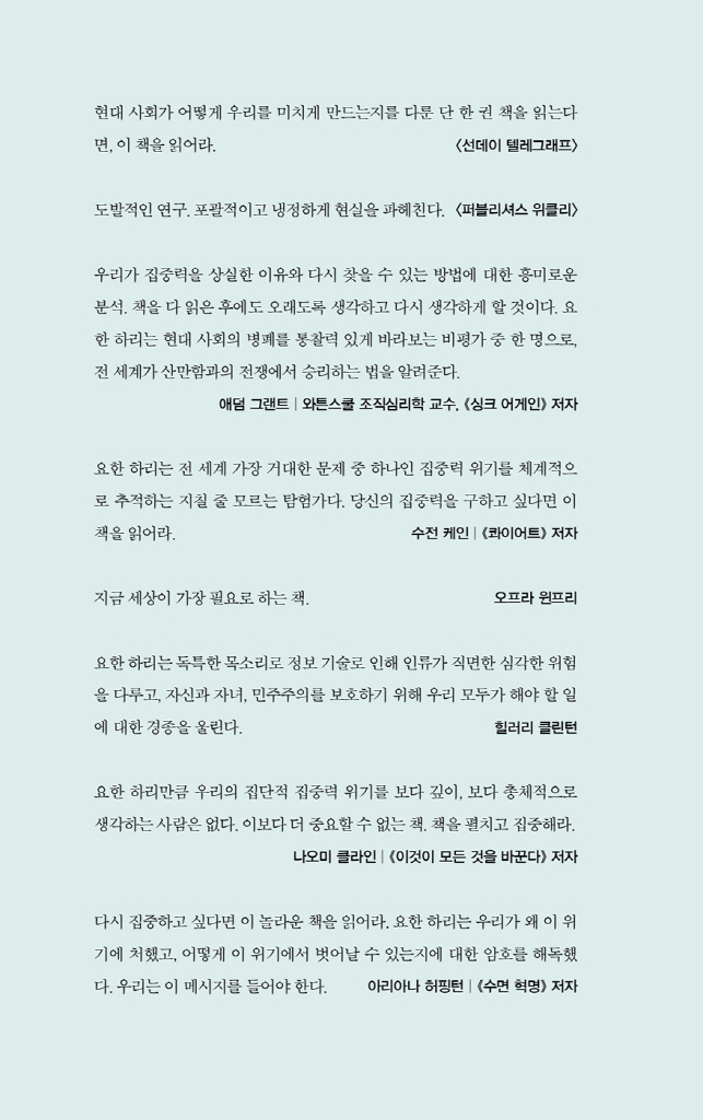 3페이지