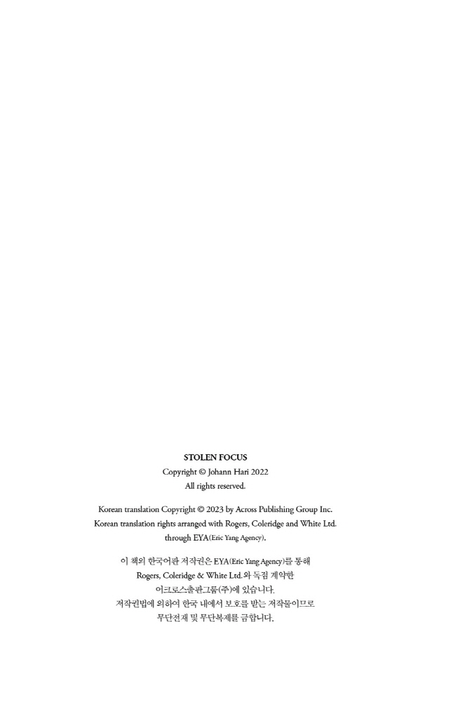 5페이지