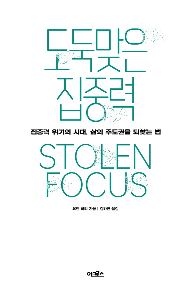 6페이지