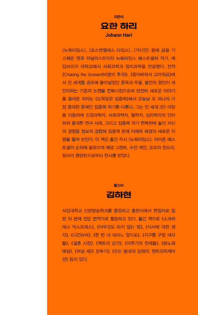 26페이지