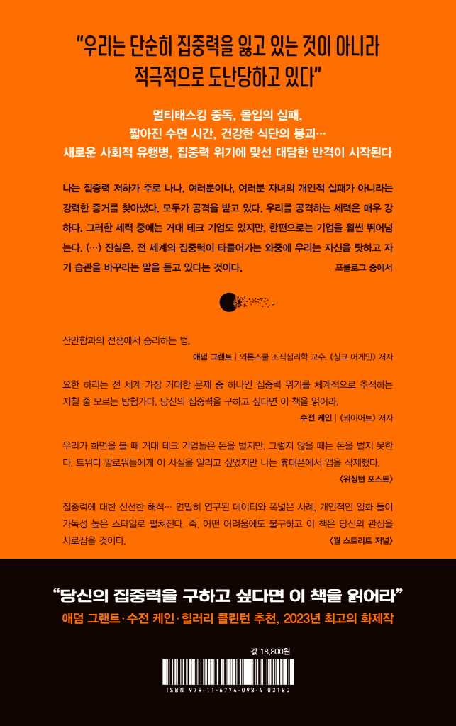 27페이지
