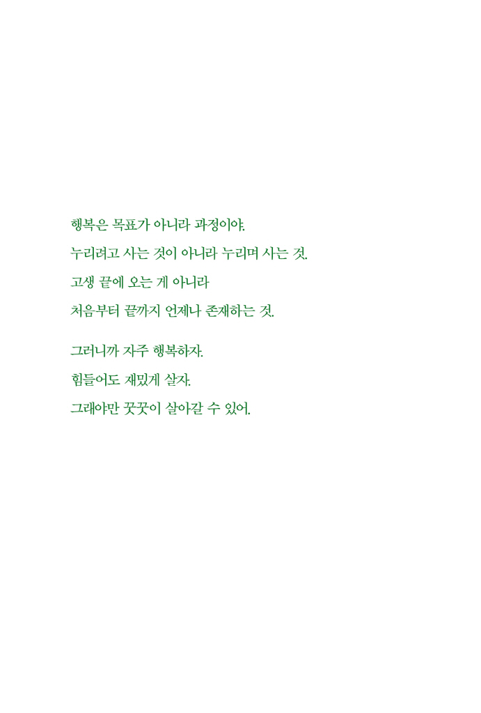 26페이지