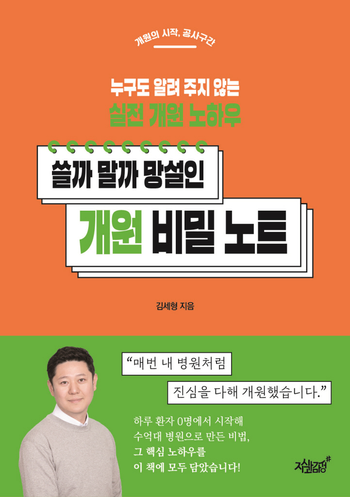 미리보기 표지
