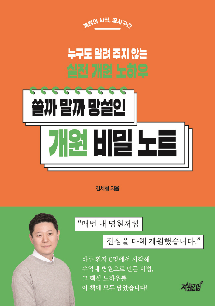 4페이지
