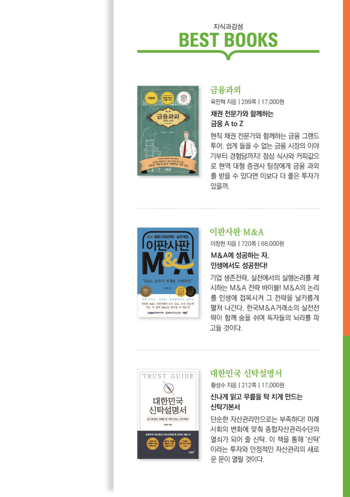 22페이지