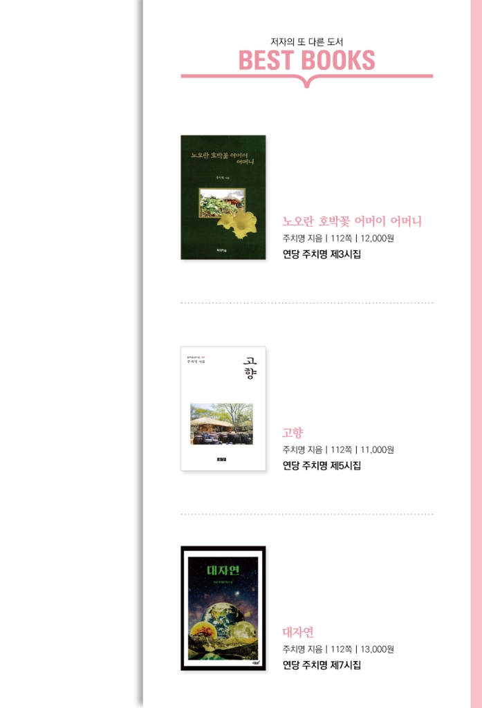 28페이지