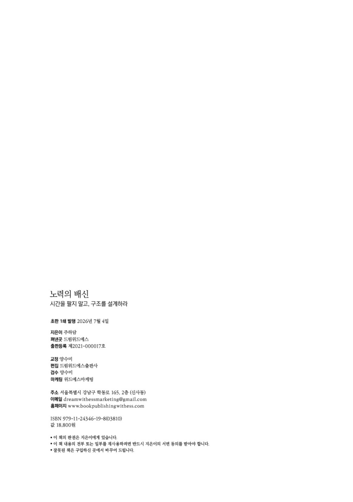 3페이지
