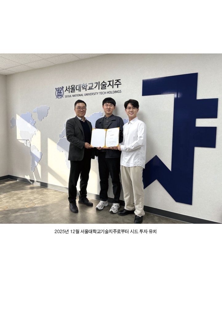 13페이지