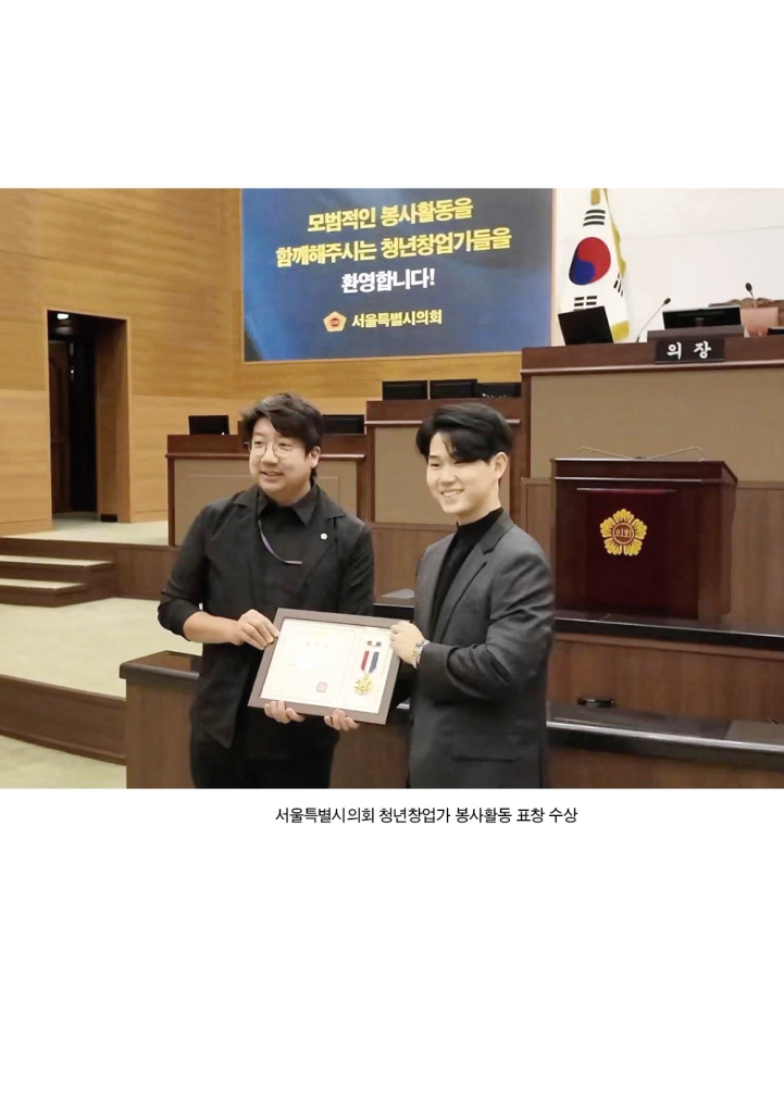 14페이지