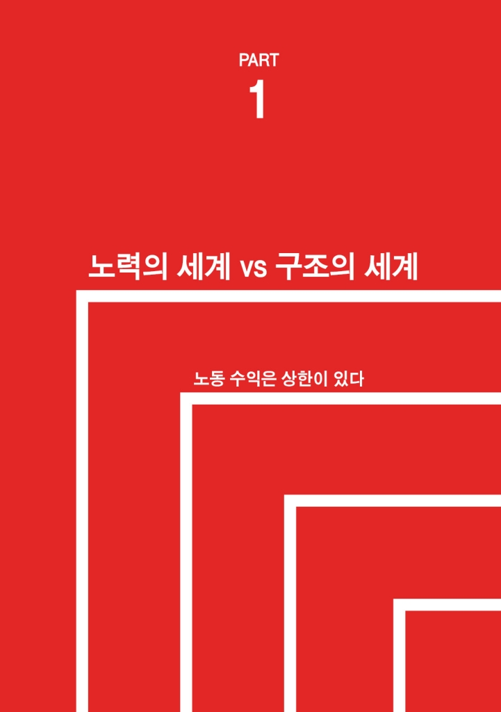 22페이지