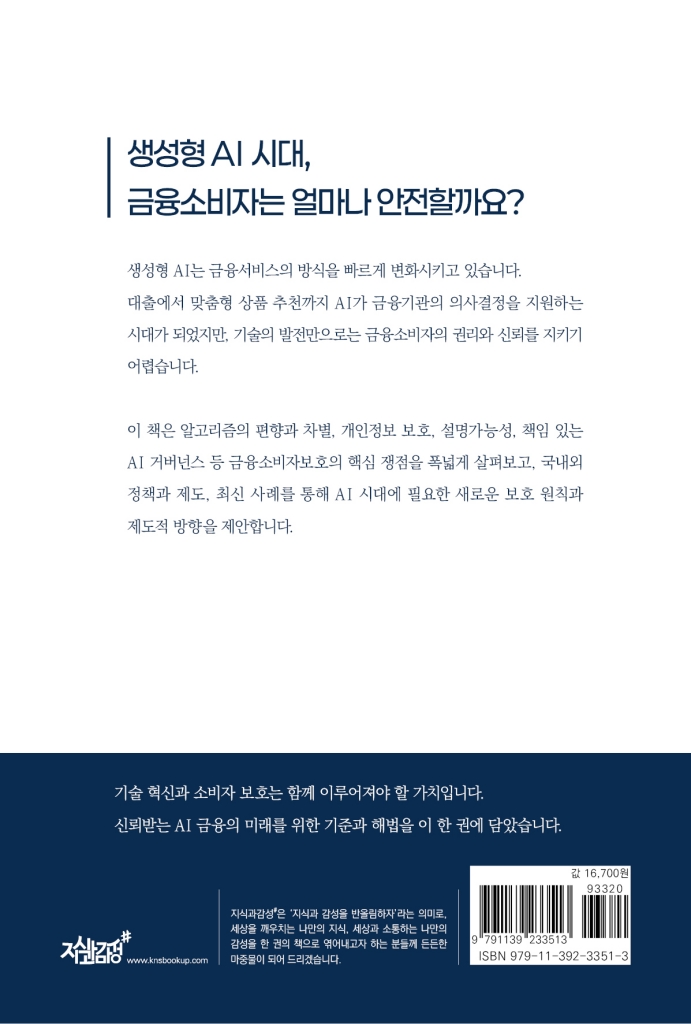 31페이지