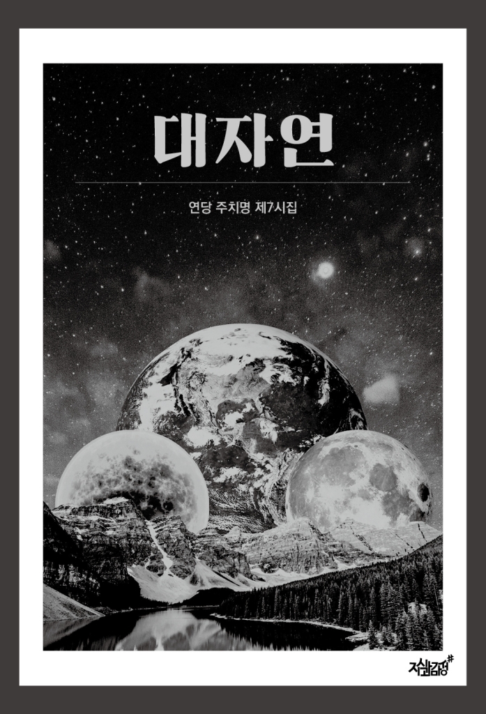4페이지