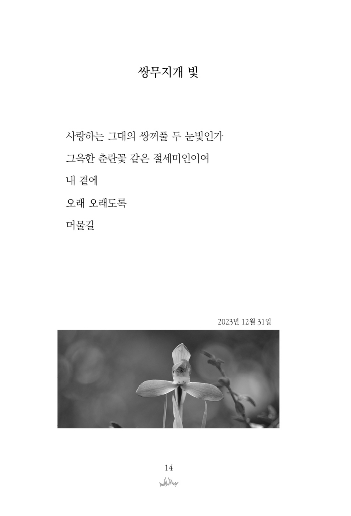 15페이지